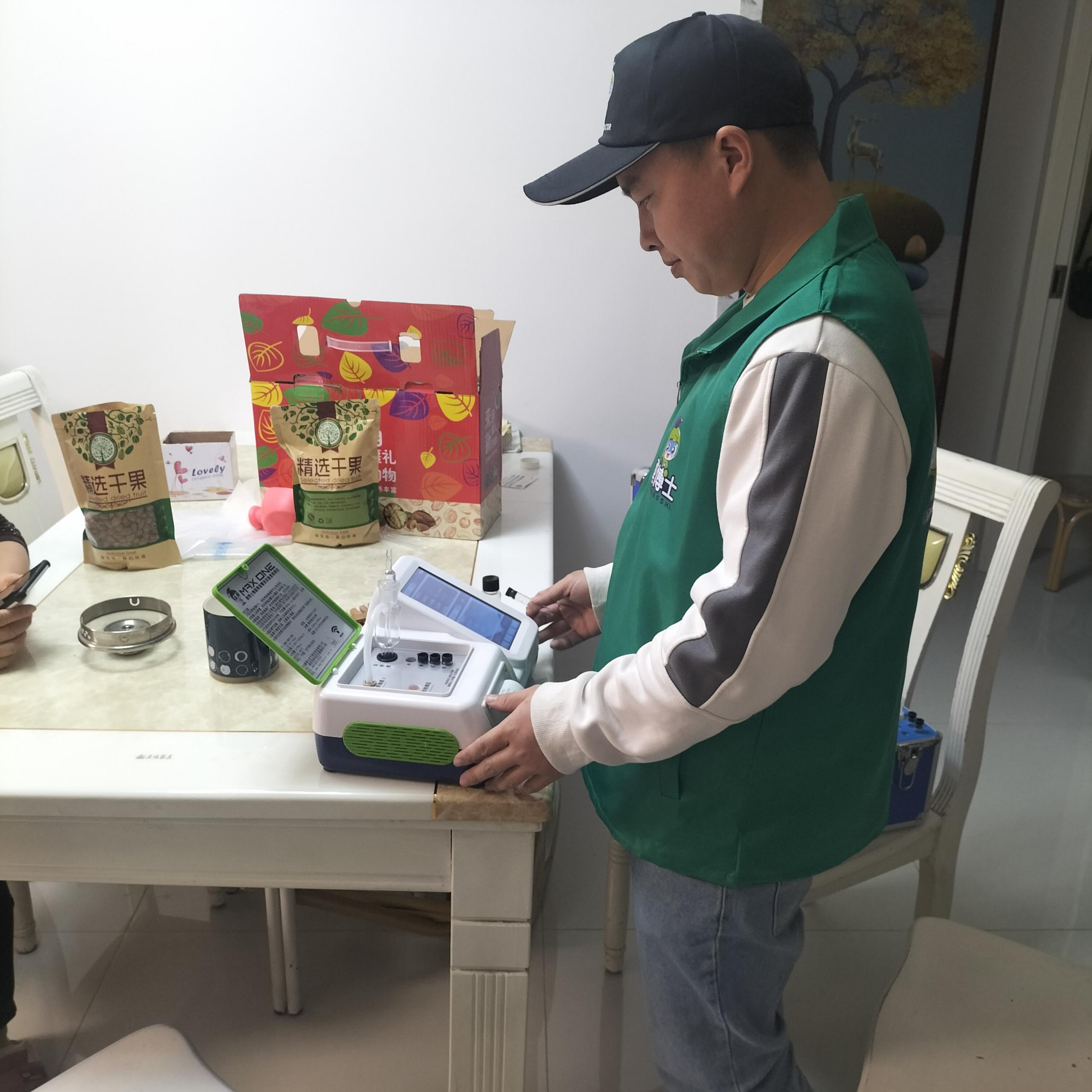 台儿庄四季城阳光小镇测甲醛 甲醛治理公司