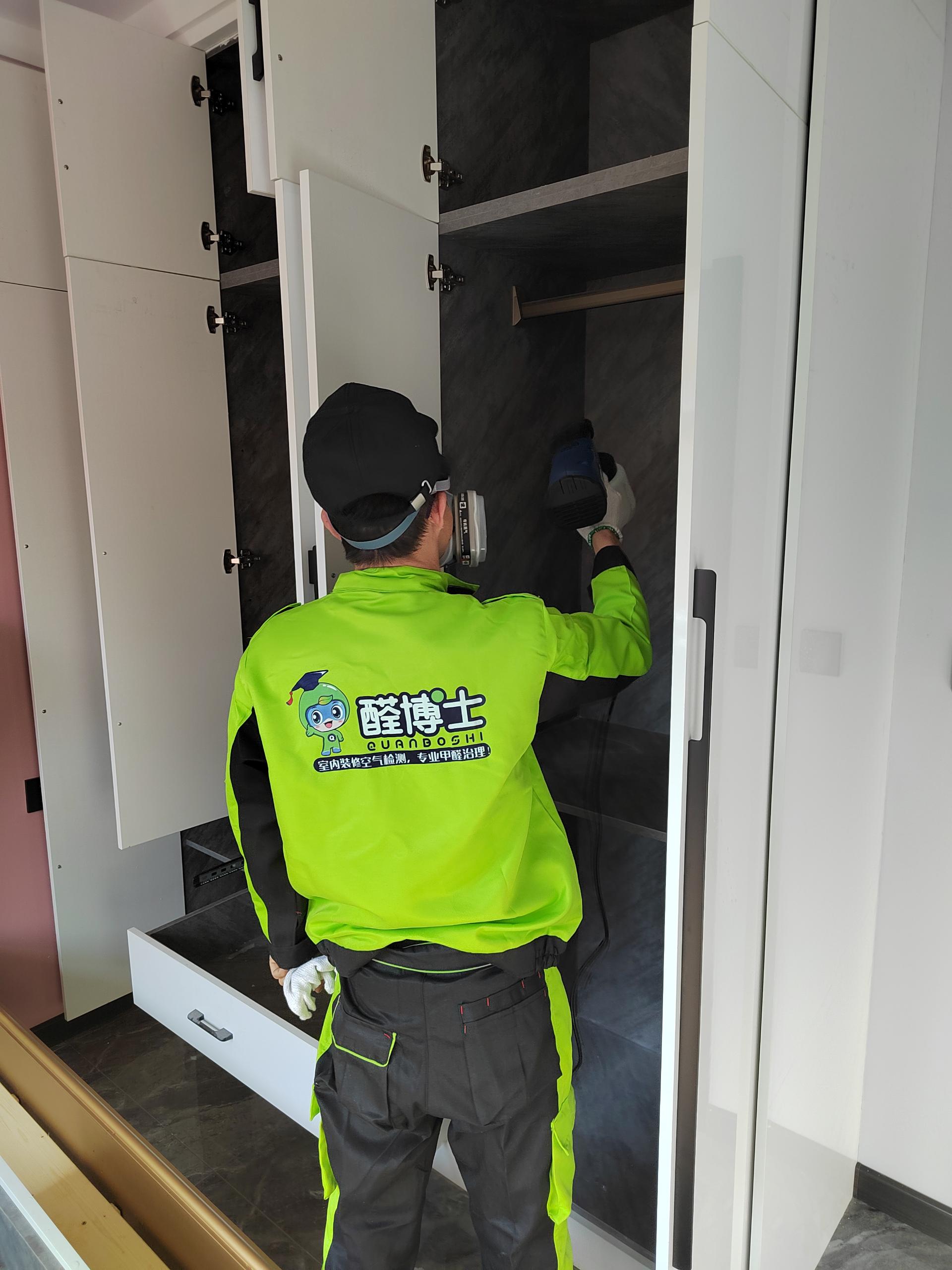 台儿庄吉盛家园小区除甲醛甲醛治理公司